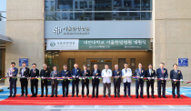 대전대학교 대전한방병원 이미지