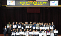 가평군-34 이미지