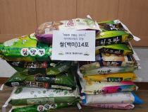 케이에스 이미지