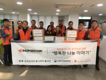 동그라미주 이미지