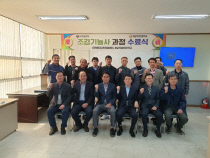 지원조경 이미지