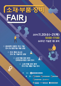 우리부품 이미지
