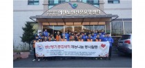 한국냉난방기유지관리협회 이미지