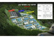 석산에너지 이미지