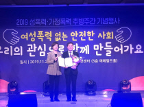 경기김포교육 이미지