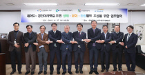 아라관광 이미지