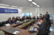 경기김포교육 이미지