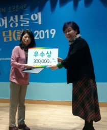 다문화 취업지원센터 이미지
