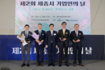 (주)케이앤케이 이미지