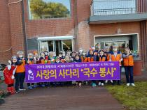 성세 재활원 이미지