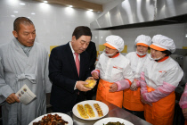 예산군시니어클럽 이미지
