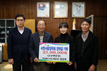 거산 이미지