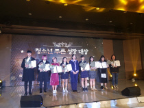 단양중학교 이미지