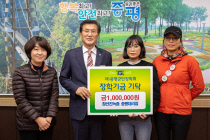 참선진녹즙 이미지