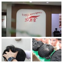 하트모 이미지