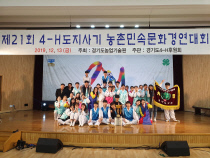 오성중학교 이미지