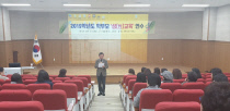 천안오성고등학교 이미지