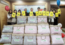한전원자력연료(주) 이미지