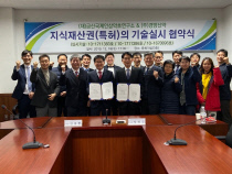 (주) 경방 이미지