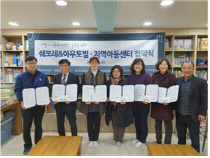 아우토빌 이미지