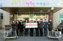 (주)베스트로 이미지