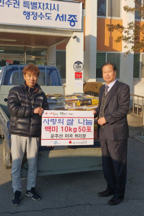 운주산 이미지