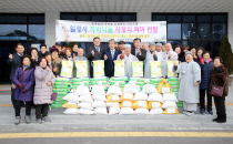 일광사 이미지