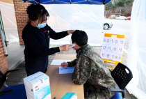 공군제19전투비행단 이미지