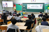 경기김포교육 이미지