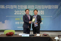 당진에너지 이미지