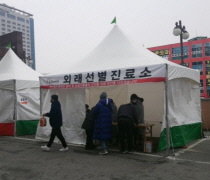 아산충무병원 이미지