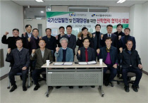 브니엘네이처(주) 이미지