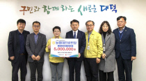 대덕농협 이미지