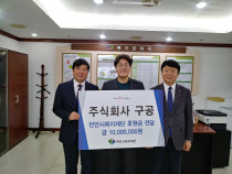 구공 이미지