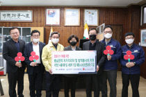 중부방역 이미지