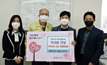 예인전기기술사사무소 이미지