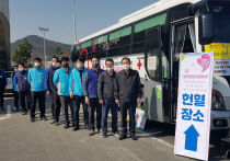 대전유통 이미지