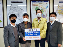 대륙기업 이미지