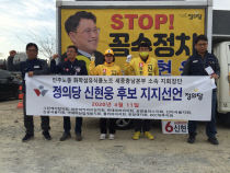 세종식품 이미지