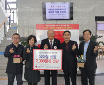 충남신발 이미지
