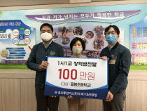 (주)대산 이미지