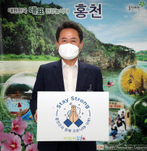 스테이물결 이미지