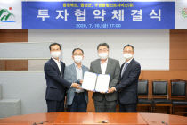 쿠팡풀필먼트서비스(유) 이미지