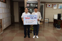 (주)세진건설 이미지