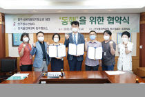 한국폴리텍대학충주캠퍼스 이미지