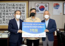 한국서부발전(주) 이미지