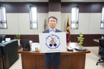 충주상공회의소 이미지