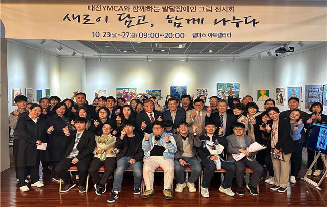 새로이 이미지