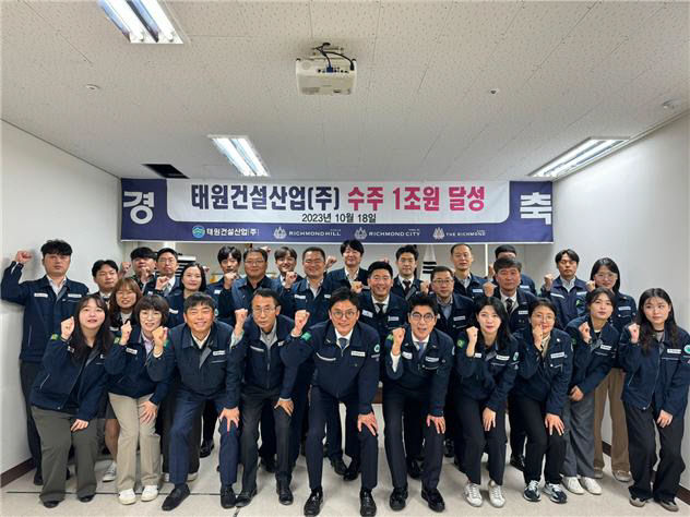 (주)시평건설 이미지