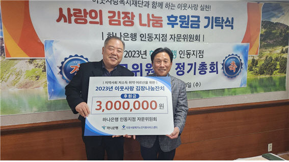 온누리타이어 이미지